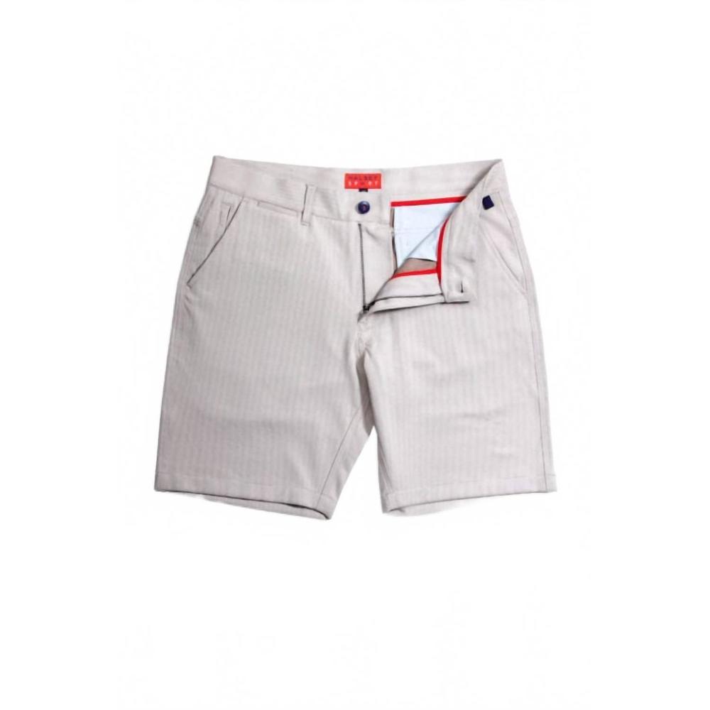 NEW HALSEY 44 men's breakwater 8" inseam shorts in dark safari